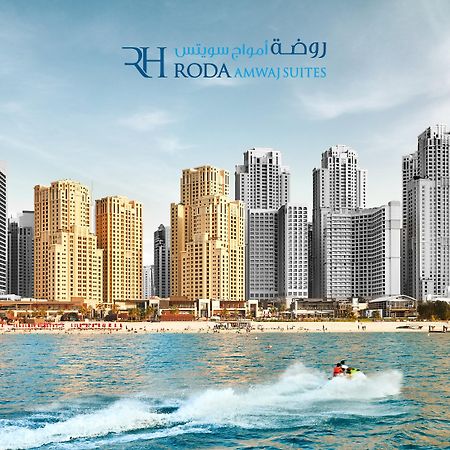 Roda Amwaj Suites Jumeirah Beach Residence Dubai Exterior foto