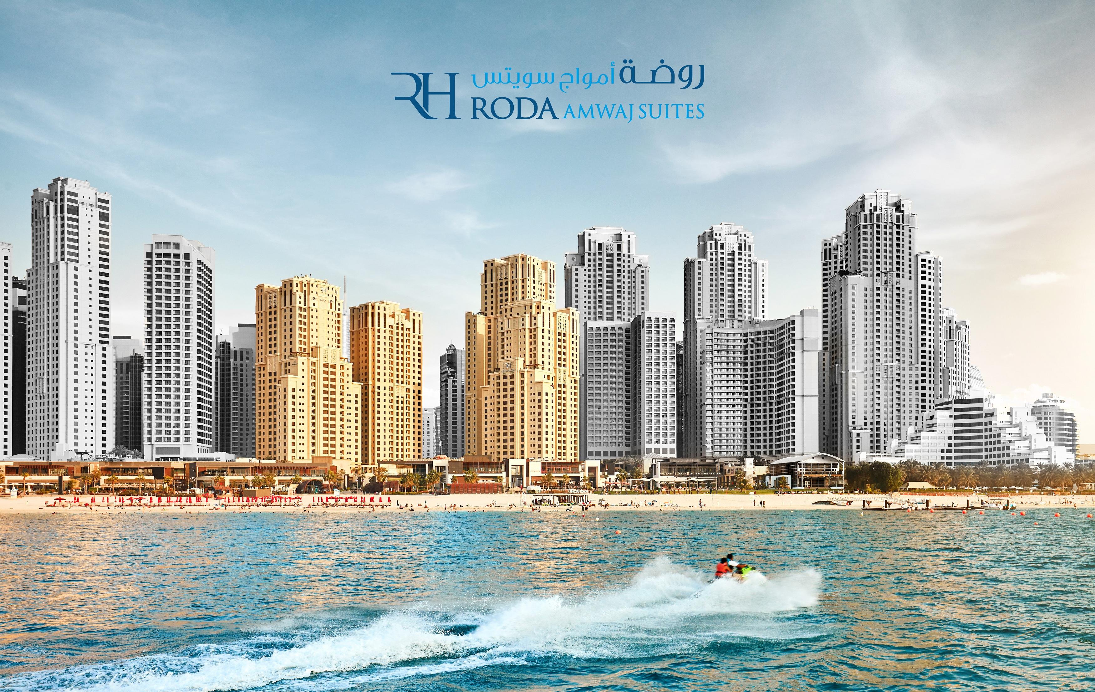 Roda Amwaj Suites Jumeirah Beach Residence Dubai Exterior foto